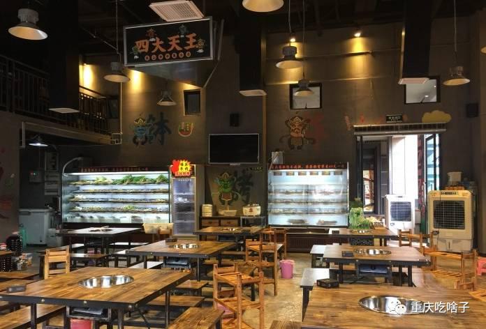 串串香店装修风格